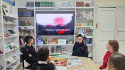 Всемирный день борьбы со СПИДом