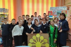 Краеведческие мероприятия, посвященные Дню курая