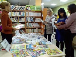 День подписчика