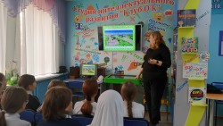 День Республики Башкортостан