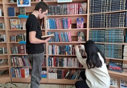 Программа «Тайны библиотеки»