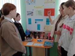 Игра «Литературный дилижанс»