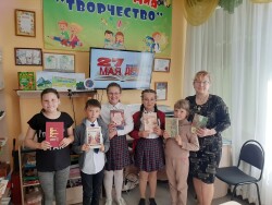 27 мая — Общероссийский день библиотек