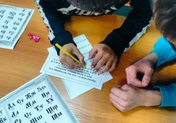 Исторический вояж «От первых свитков до больших томов»