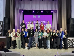 Участие в работе форума «От идеи до реализации 3.0»