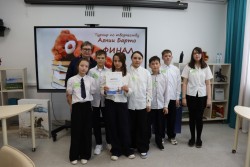 «БиблиоОлимп.Россия» финальная игра пятого тура в г.Уфе