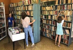 Литературная программа «Культурное наследие народов России»