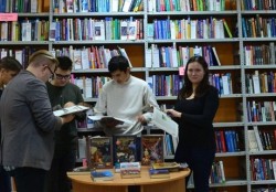 Литературная программа «Тайны книжных переплетов»