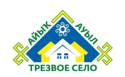 А знаете ли вы как будет правильно звучать на башкирском языке название села Мурдашево?