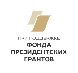 Итоговое мероприятие проекта «Точка развития «УМКА» фестиваль «Вернисаж творчества»