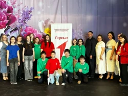Открытие первичного отделения Всероссийского общественного движения «Движение первых»