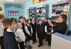 Краеведческая игра «Мы часть страны, мы уголок России»