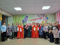 Женский день