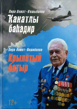 Книжные новинки!