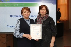 IV Культурный форум «Арт-Курултай»