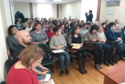Семинар-совещание по грантовому проектированию