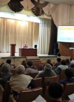 Семинар библиотечных работников.