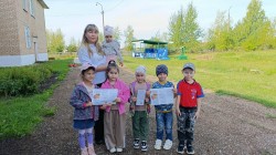День солидарности в борьбе с терроризмом