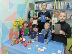 Литературная программа «Поэтом можешь ты не быть…»