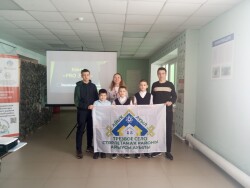 Презентация «Библиотека нового поколения приглашает»