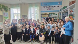 Презентация проекта «Точка развития УМКА»
