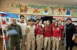 День защитника Отечества в библиотеках Стерлитамакского района