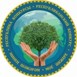 БАШКОРТОСТАН – земля героев. На защите Отчизны