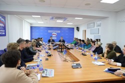 Дискуссионный клуб «Развитие некоммерческого сектора в России»