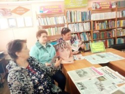 ПРОШЁЛ ДЕНЬ ПОДПИСЧИКА