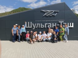 Экскурсия в Бурзянский район «Шульган Таш» (Капова пещера)