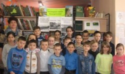 Игровое путешествие «Заповедные тропы Башкортостана»