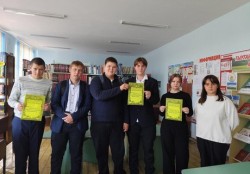 Литературная игра «В поиске сокровищ книжного царства»