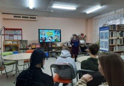 Литературная программа «Настроение – читать»