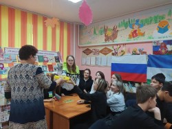 Информационно-познавательная программа «Фольклор – душа народная»