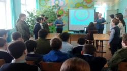 Международный день родного языка