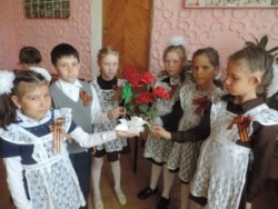 «Георгиевская ленточка»