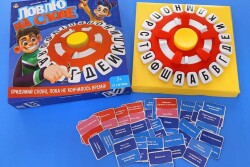 Интеллектуальная игра «Ловлю на слове»