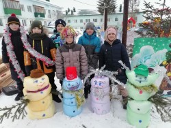 Семейный выходной