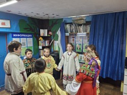 День народного единства