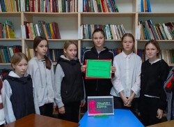 Интеллектуальная игра «Книгологика»