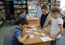 Интеллектуальная викторина «Увлекательная литература»