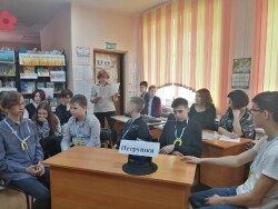 Интеллектуально-игровая программа «Охотники за знаниями»
