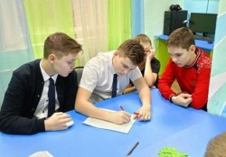 Литературное путешествие «Слово, творящее мир»