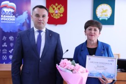 Диплом победителя Всероссийского конкурса поддержки гражданских инициатив в номинации «Лучшая местная инициатива»