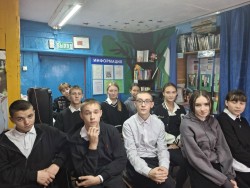 Игра «Знаток искусства»