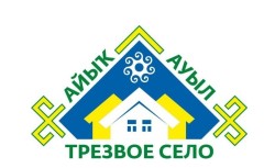 А знаете ли вы, к какому сельсовету относится село Мурдашево?