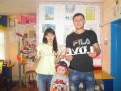 Праздник влюбленных и любящих, тех, кто идет по жизни вместе, «в горе и в радости»