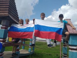 День России