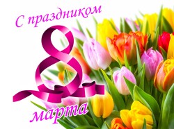 Поздравили ветеранов библиотечного дела