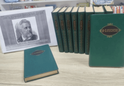 Литературная игра «Загадочная русская душа»